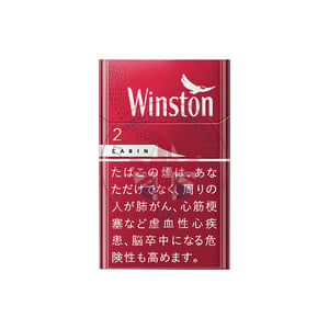 Winston Cabin Red 2