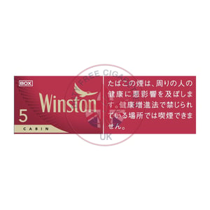 Winston Cabin Red 5
