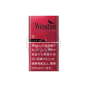 Winston Cabin Red 8 100's