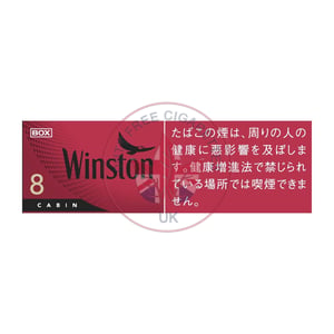 Winston Cabin Red 8