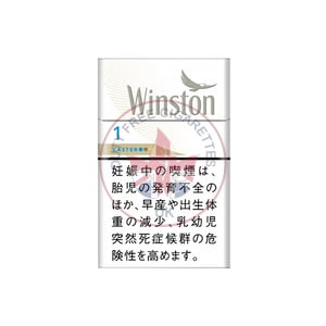 Winston Caster White One