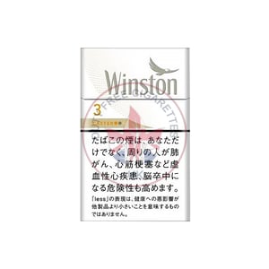 Winston Caster White 3
