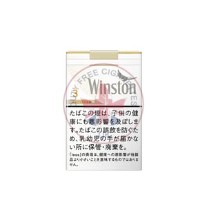 Winston Caster White 3 (Soft)