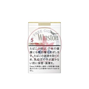 Winston Caster White 5 (Soft)