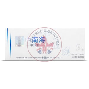 Zhongnanhai Five Slim (Herb Blend)