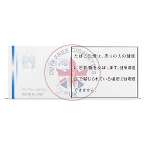 Zhongnanhai Five Slim (Herb Blend)
