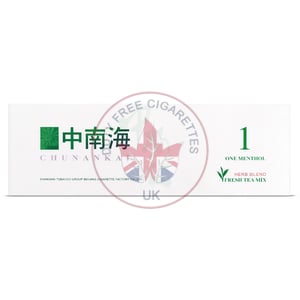 Zhongnanhai One Menthol (Herb Blend)