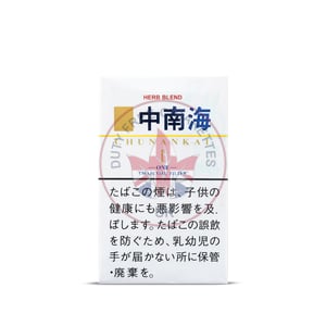 Zhongnanhai One (Herb Blend)