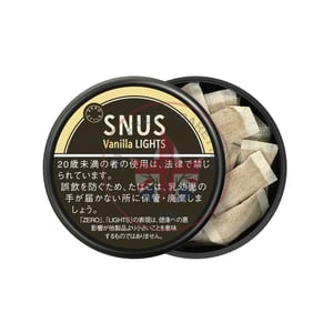 Zero Style Snus Vanilla Lights