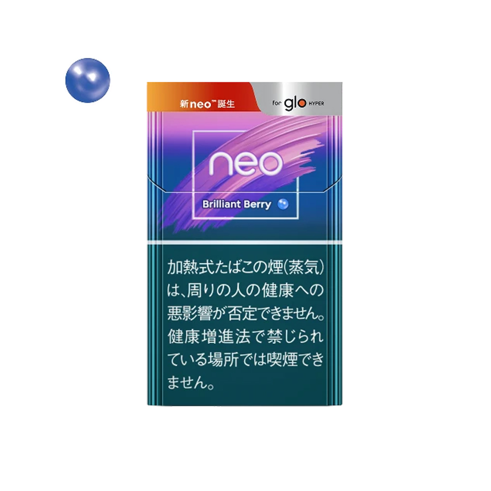 NEO Brilliant Berry for GLO Hyper 💨 ‣ Worldwide Ship 🚀