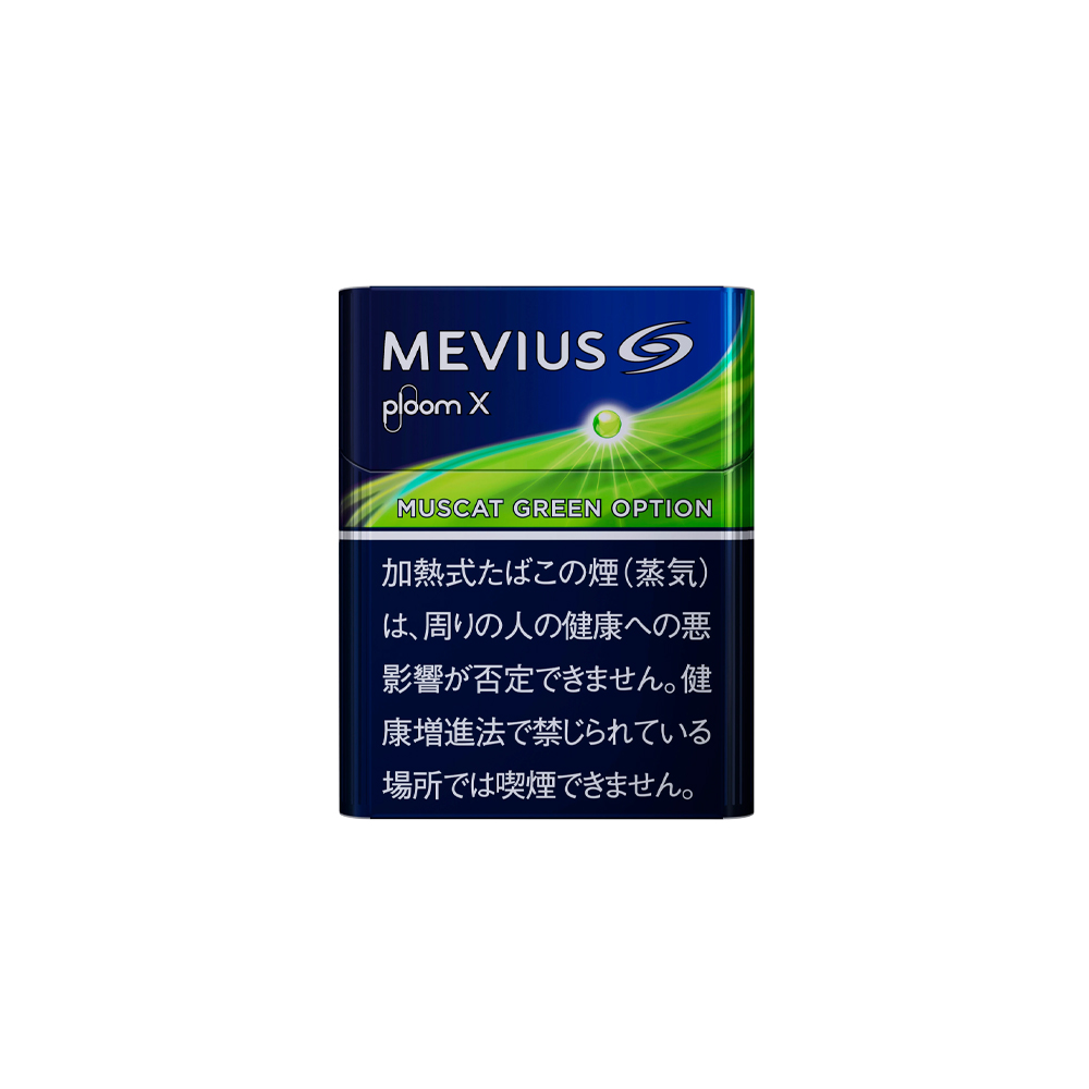 Mevius Muscat Option for Ploom X 💨 ‣ Worldwide🚀