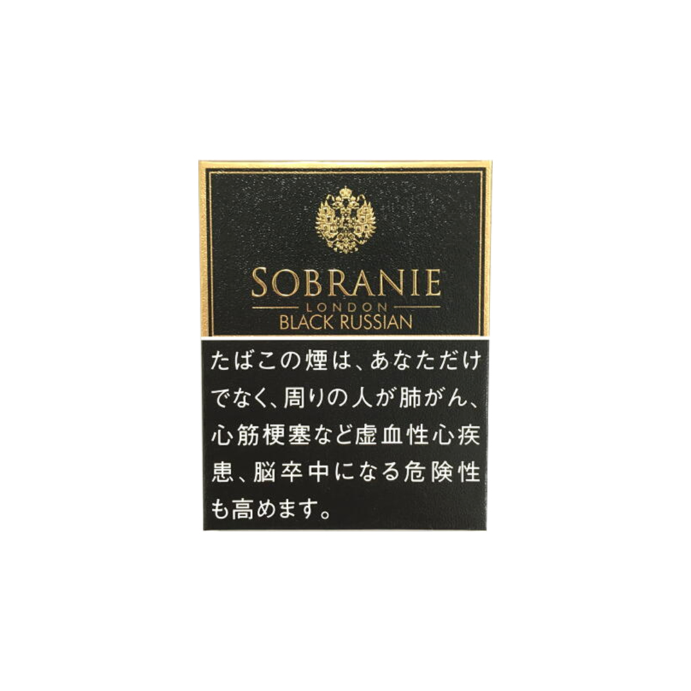 Sobranie Black Russian 🍂 ‣ Worldwide Shipping 🚀