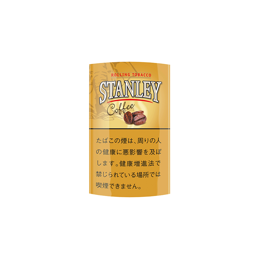 Stanley Coffee 30g 🍂 ‣ Worldwide Shipping 🚀