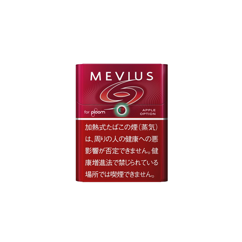 Mevius Apple Option for Ploom X 💨 ‣ Worldwide Shipping 🚀