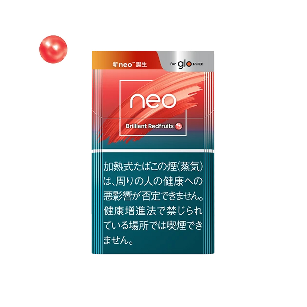 NEO Brilliant Redfruits for GLO Hyper 💨 ‣ Worldwide Ship 🚀